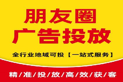 SEM竞价代运营助力企业精准触达客户